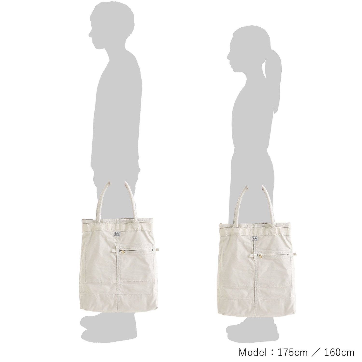 MILE(マイル) TOTE BAG | 吉田カバンホームページ | YOSHIDA & Co.