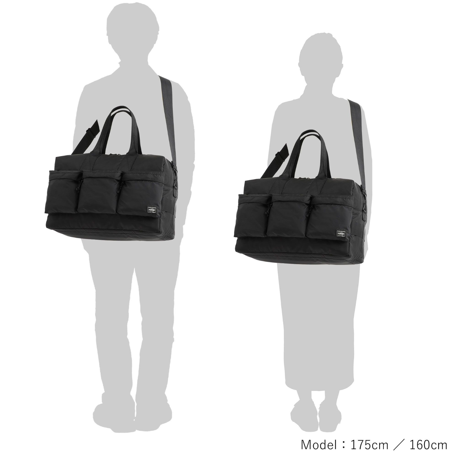 FORCE(フォース) 2WAY DUFFLE BAG | 吉田カバンホームページ | YOSHIDA