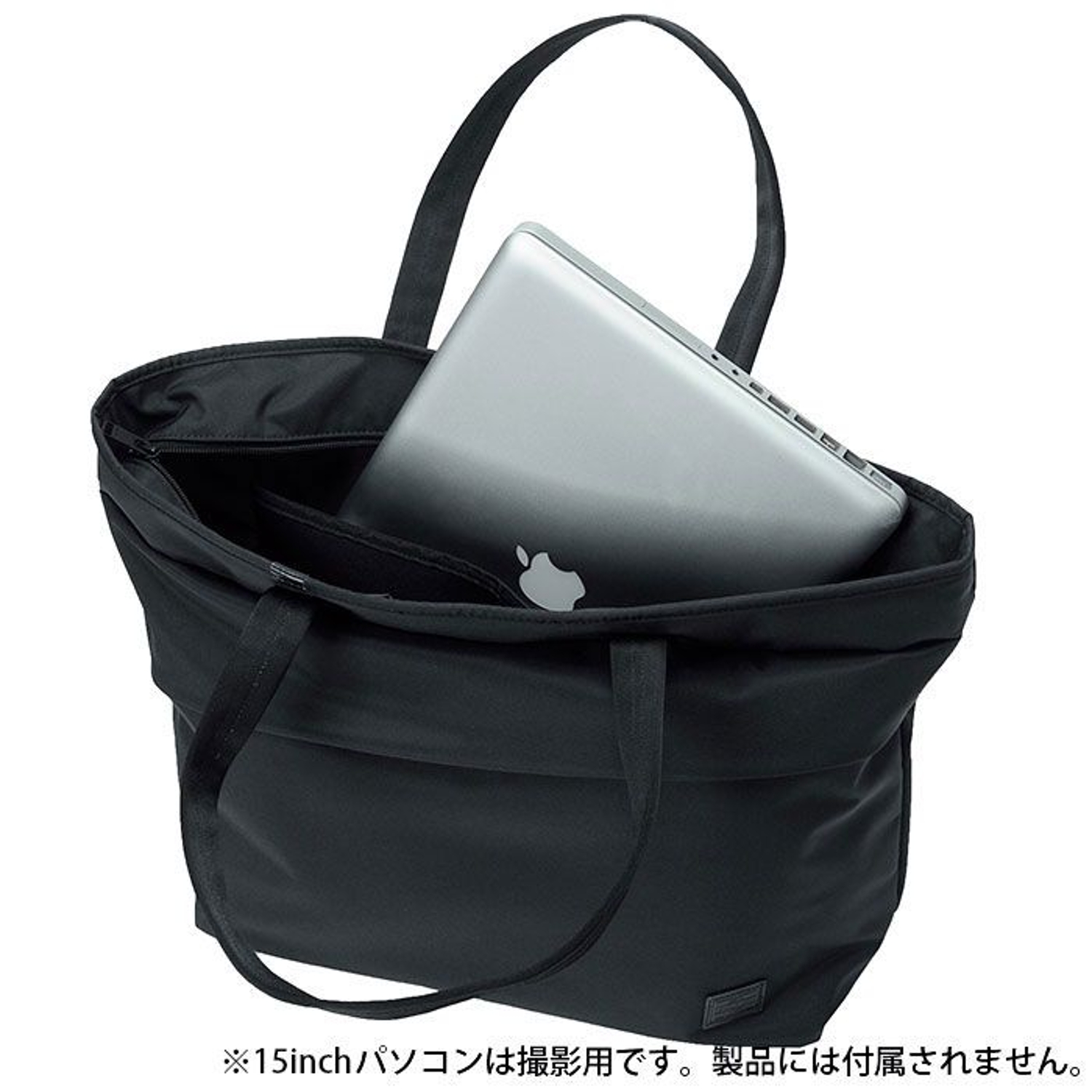 VIEW(ビュー) TOTE BAG(L) | 吉田カバンホームページ | YOSHIDA & Co.