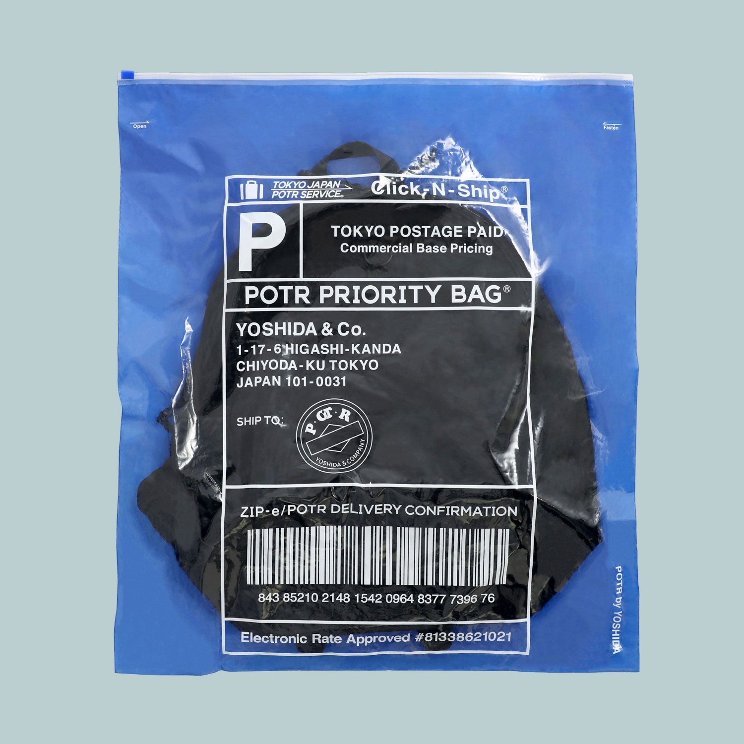 PACKS(パックス) TRIP PACK with SOUVENIR BAG | 吉田カバン