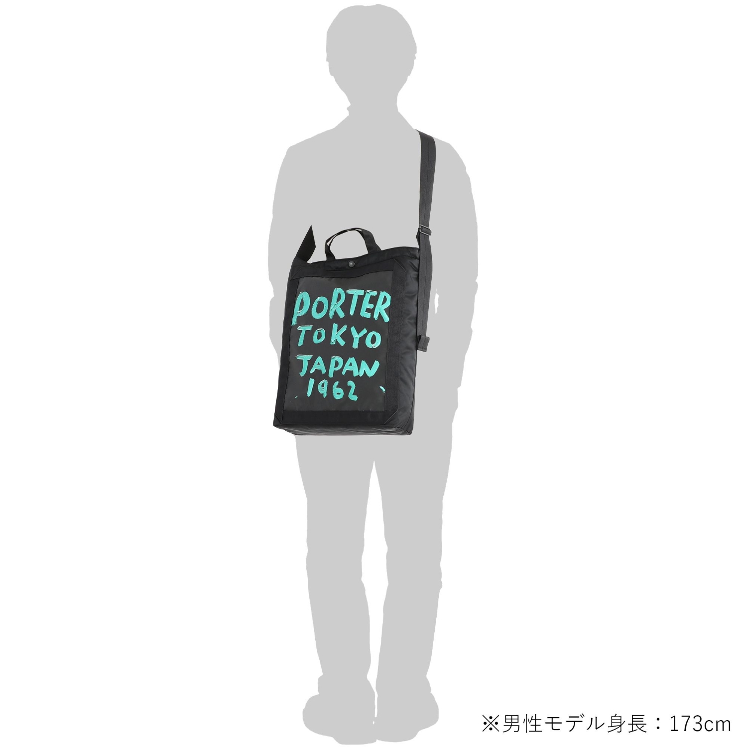 113360_db05.jpg?20231214155037