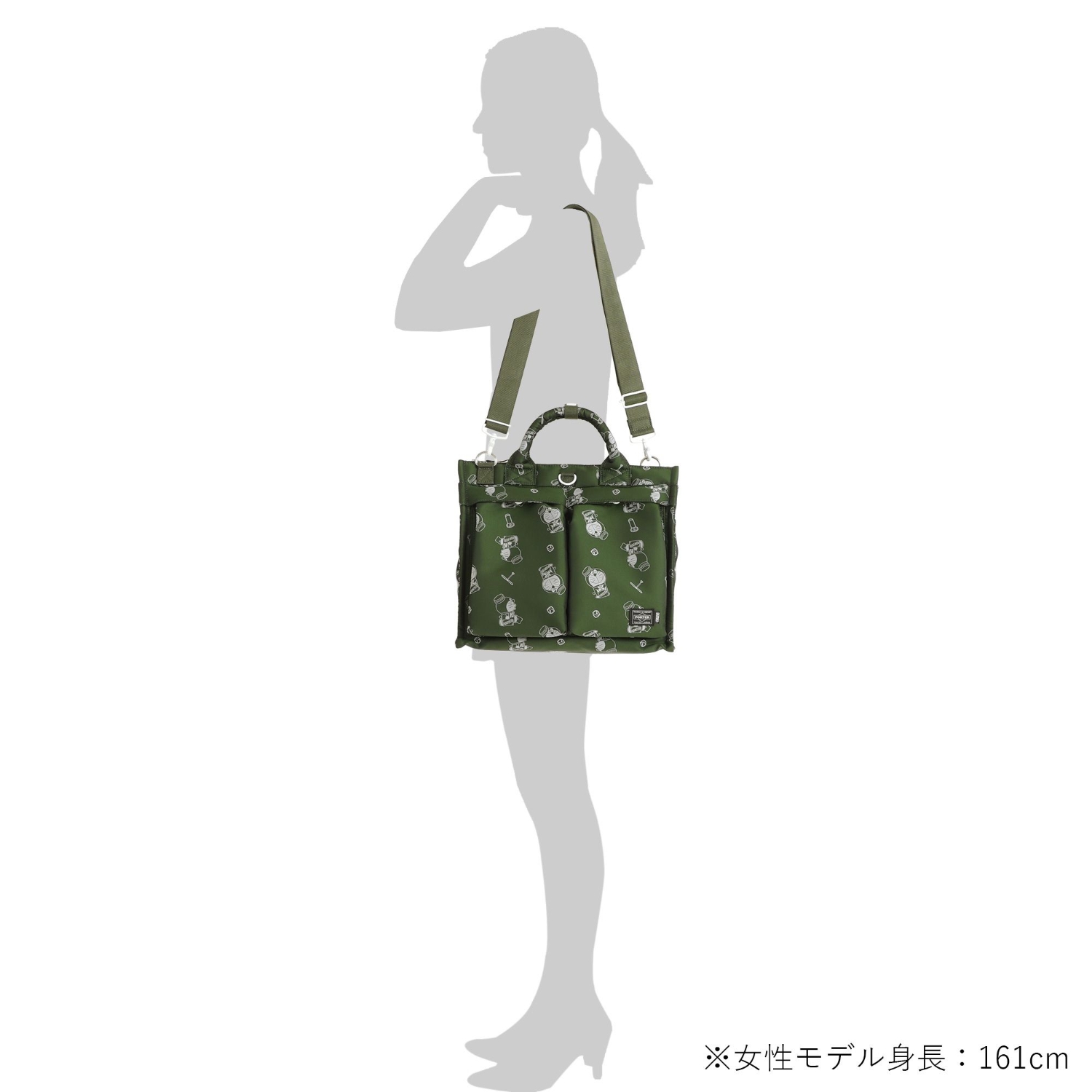 ドラえもん x PORTER(ドラえもん x ポーター) 2WAY TOTE BAG | 吉田