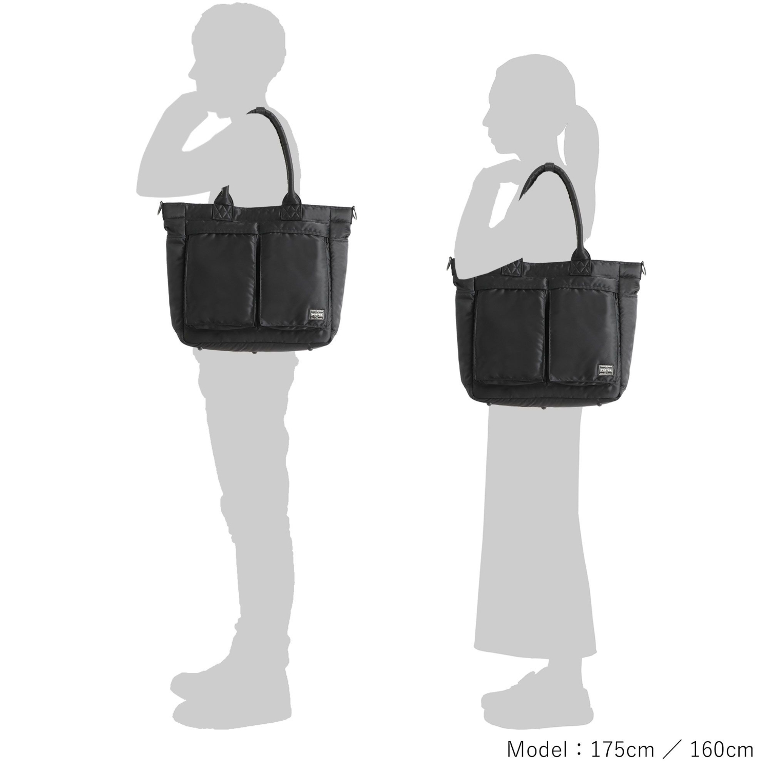 TANKER(タンカー) TOTE BAG(L) | 吉田カバンホームページ | YOSHIDA & Co.