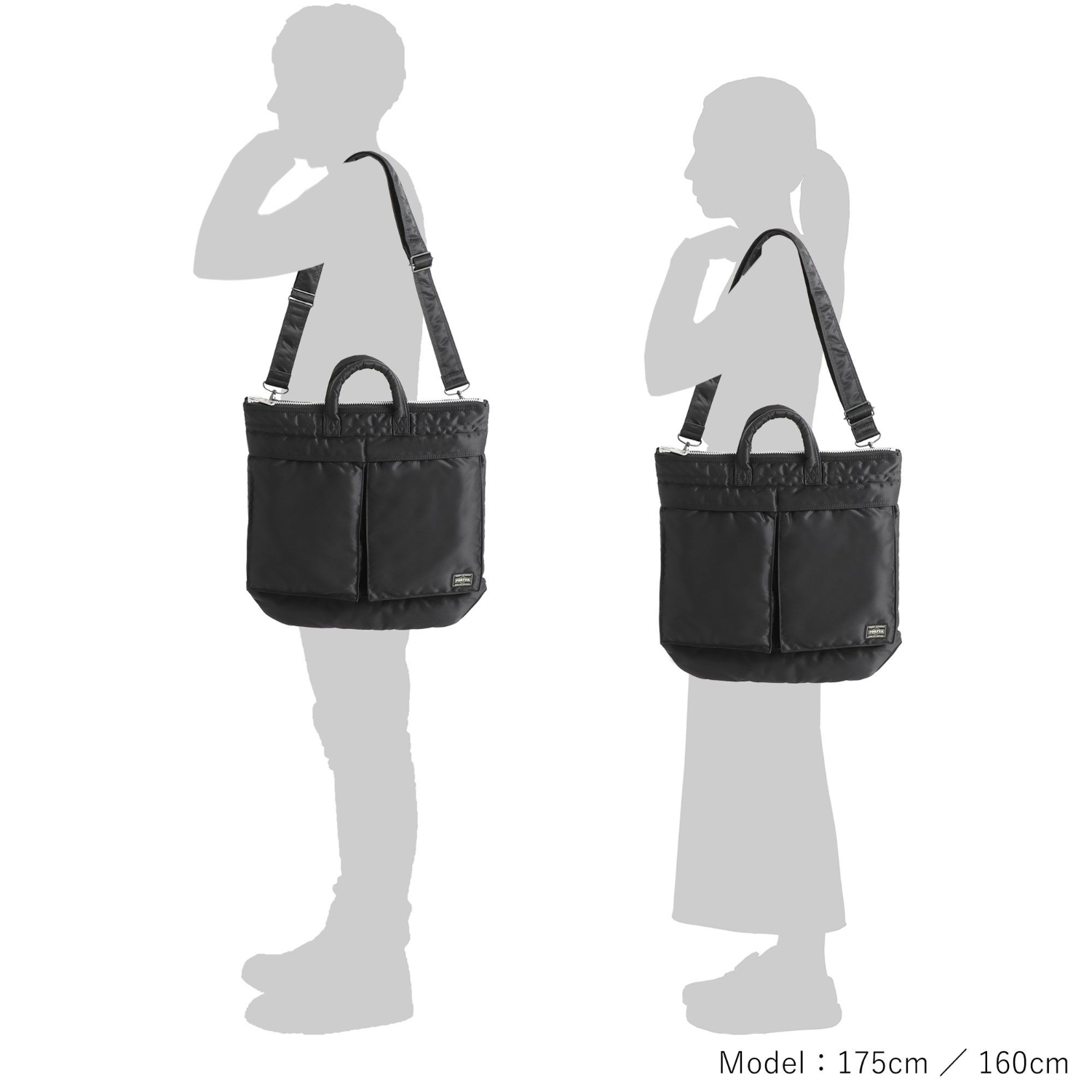 TANKER(タンカー) HELMET BAG | 吉田カバンホームページ | YOSHIDA & Co.