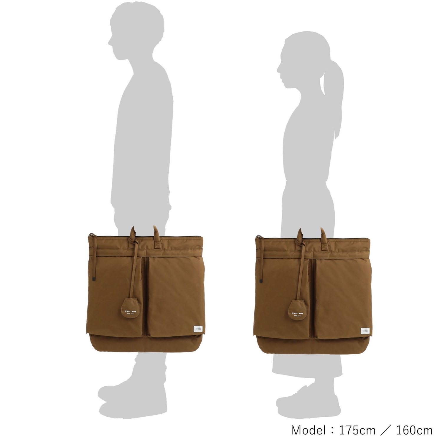 HYKE x PORTER HELMET BAG | Yoshida&Co. Homepage | YOSHIDA & Co.