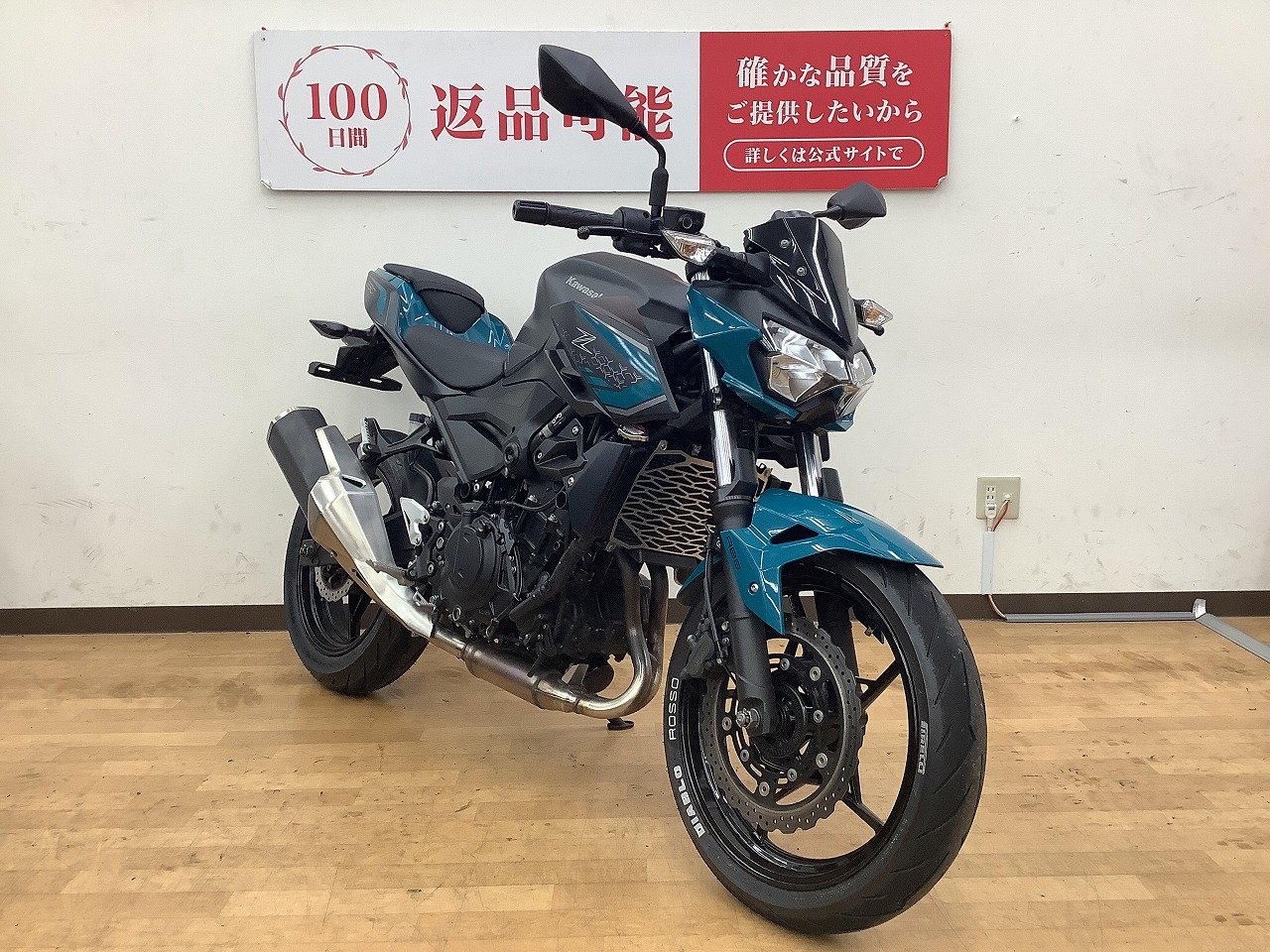 24219641.jpg?resize=600,450,ffffff