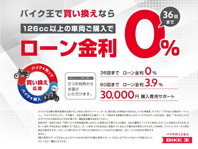 webCampaign_10.jpg?resize=600,