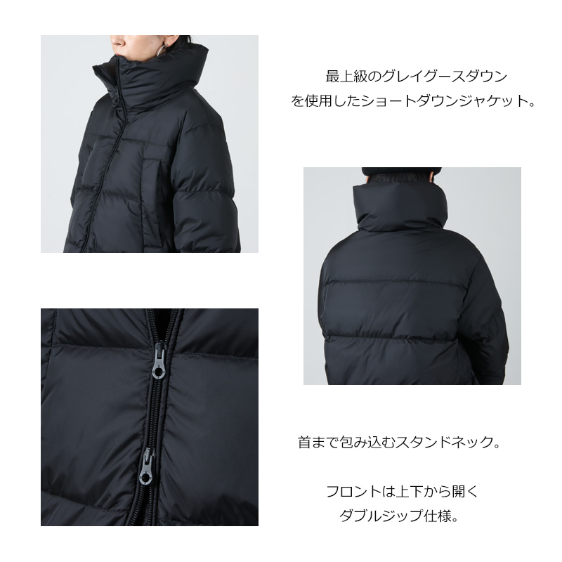 DUVETICA (デュベティカ) SULETU / スレトゥショートダウン