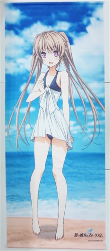 ChaosTCG カオス 小さくても勇気 有坂真白 SP サイン