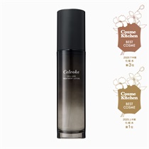 Celvoke】セルリュクス トリートメントローション ｜LOTION｜Cosme