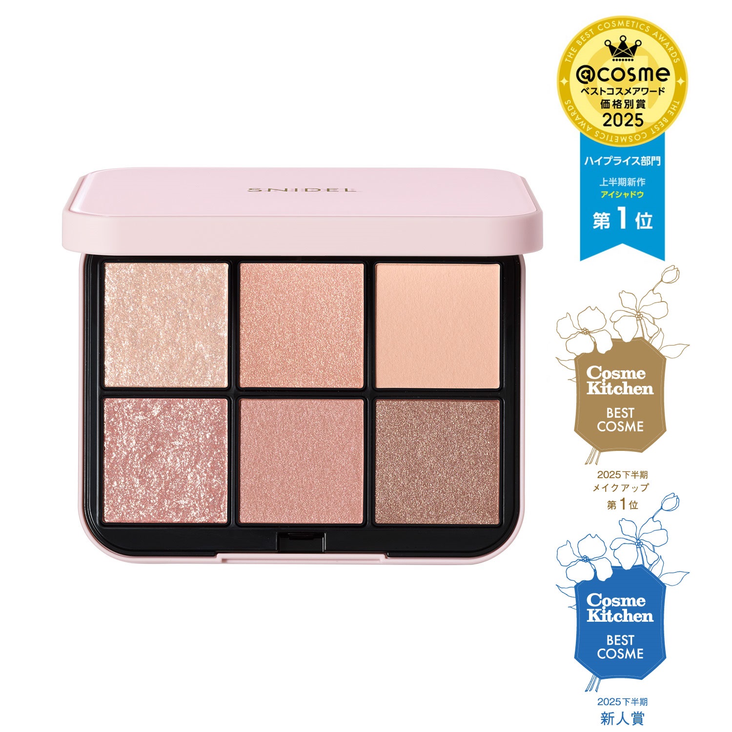 SNIDEL BEAUTY】アイデザイナー n［01～04］ ｜EYE COLOR アイカラー