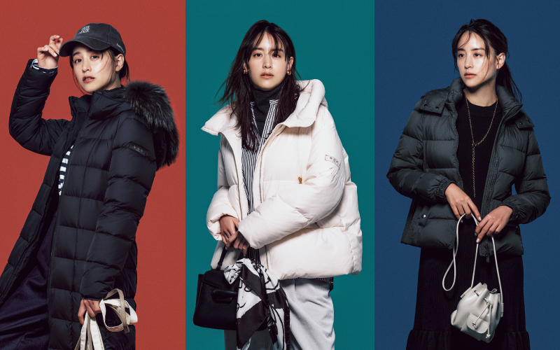 山本美月さんと探す「タトラス」の新名品ダウン6選 | CLASSY.[クラッシィ]