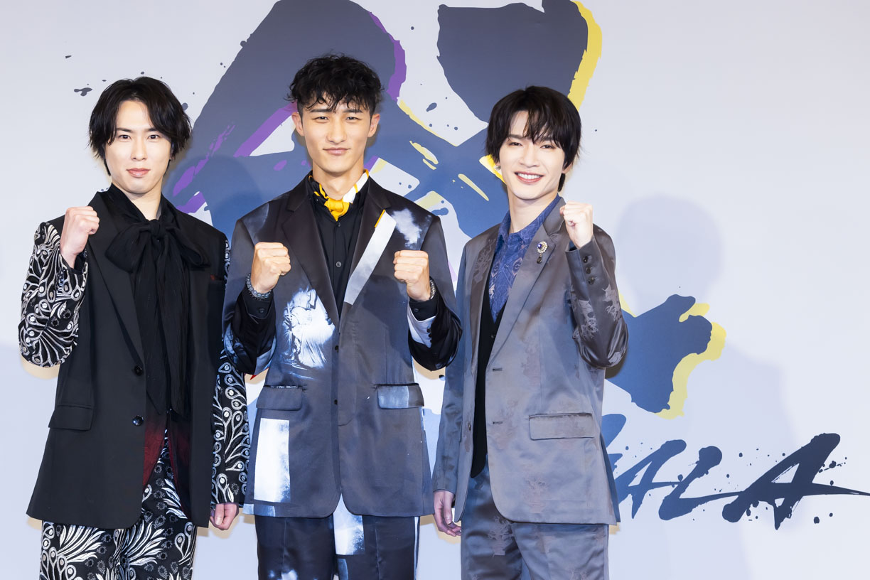 Snow Man 岩本 照・深澤辰哉・宮舘涼太 】主演・演出舞台『祭 GALA