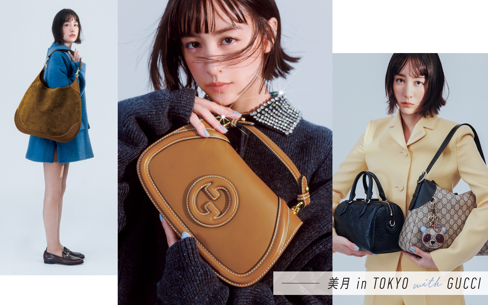 オシャレして働く私の隣にグッチのバッグ | CLASSY.[クラッシィ]