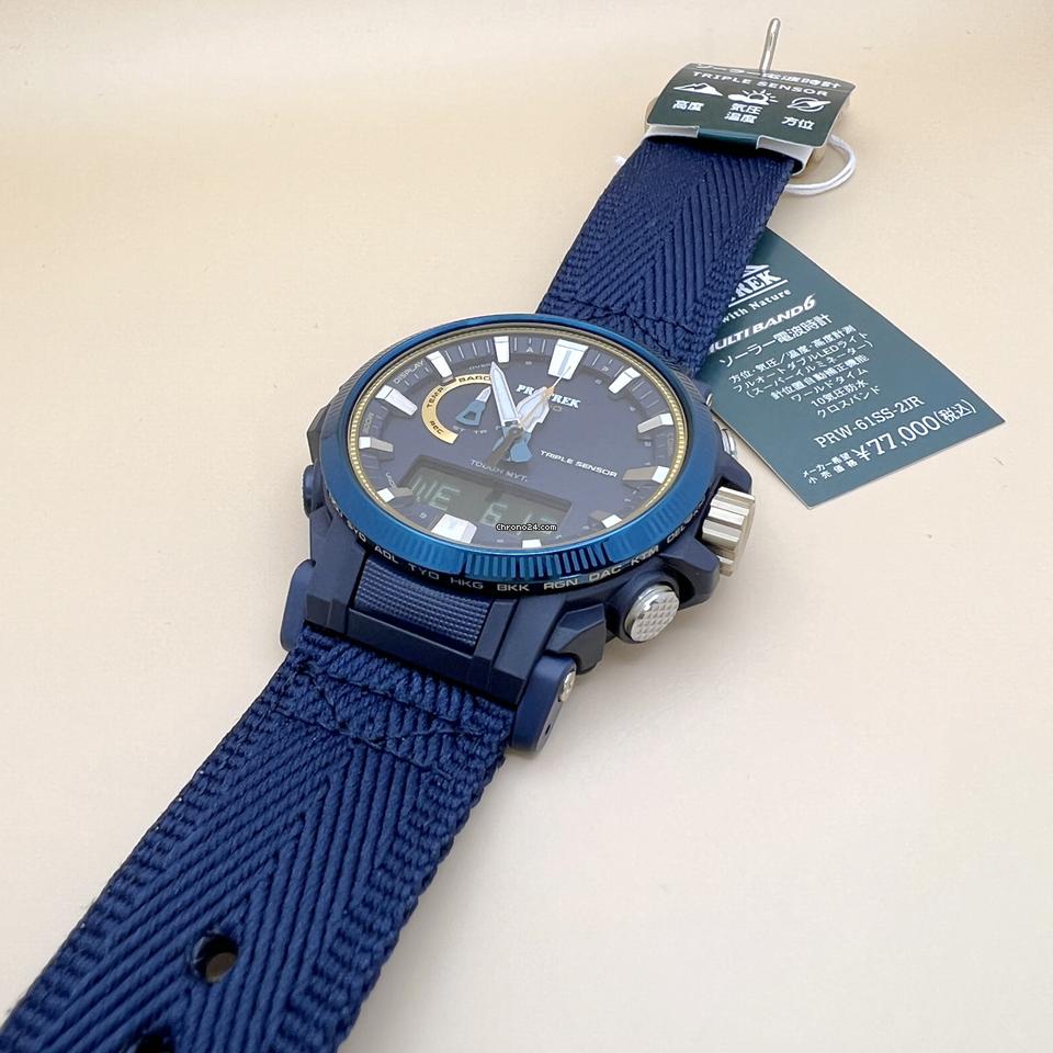 Casio 50th Anniversary Protrek solar radio date LED men's for