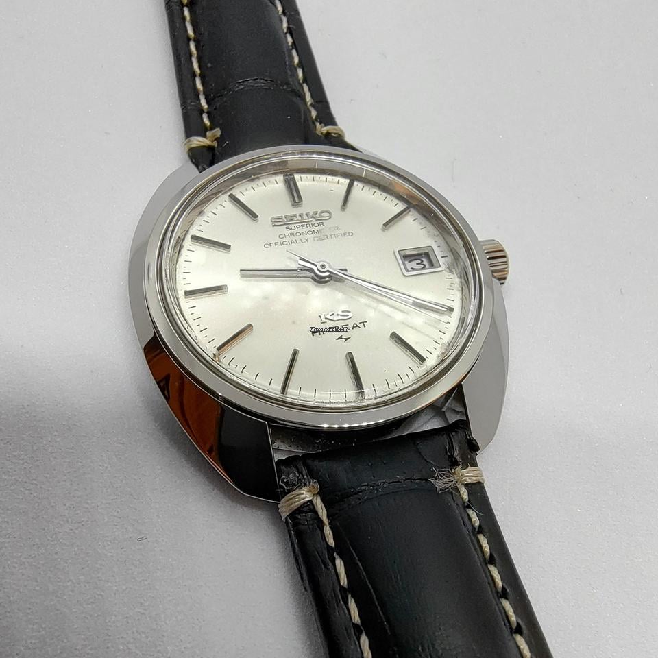 Seiko King Seiko 4502-8010 Vintage Gold Medallion full revision