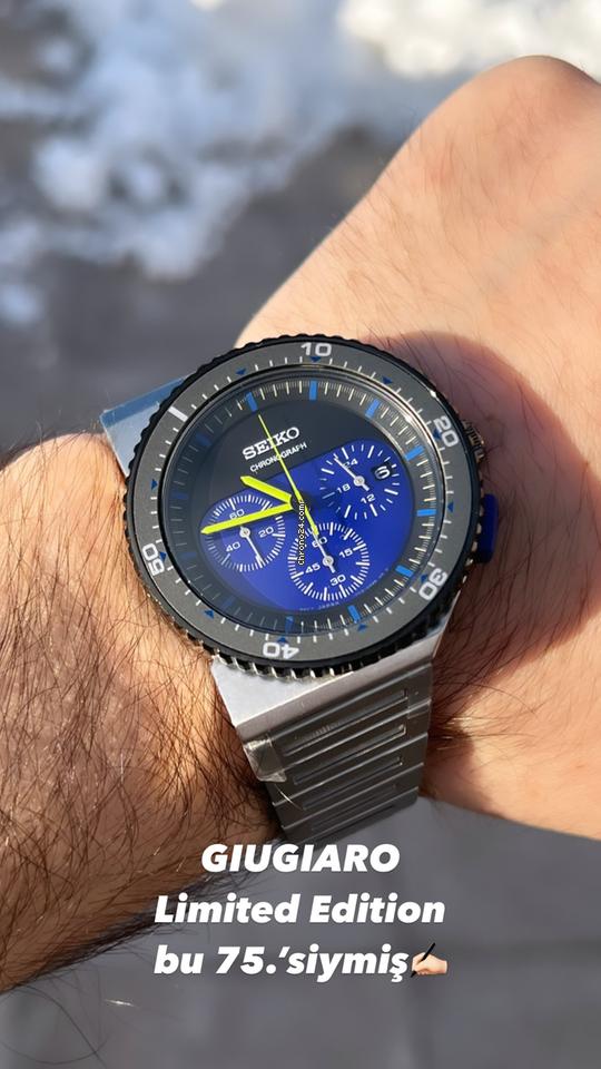 Seiko Aliens Bishop SCED021 Limited Edition Giugiaro Design for