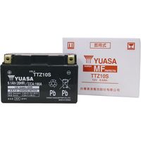 ニンジャZX-4RR | Ninja ZX-4RR ＞ バッテリー