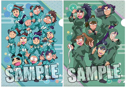 忍たま乱太郎 クリアファイル2枚セット「一年は組・六年生