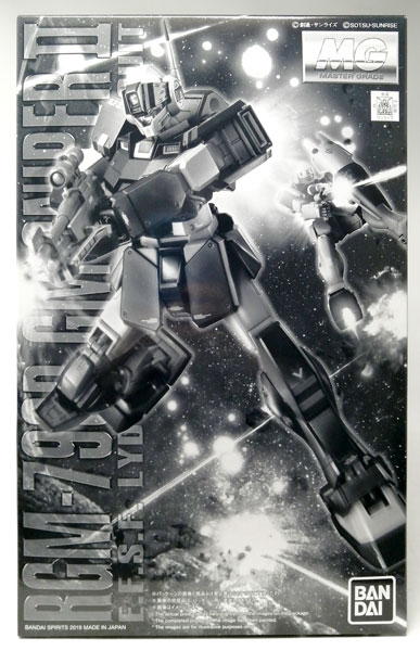 MG 1/100 ジム・スナイパーII(リド・ウォルフ機)プラモデル(ホビー