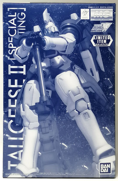 MG 1/100 トールギス II [スペシャルコーティング] プラモデル