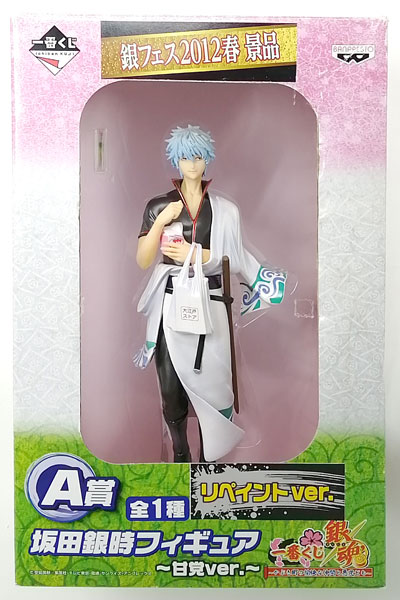 一番くじ 銀魂 ～かぶき町の愉快な仲間と悪党ども～ A賞 坂田銀時