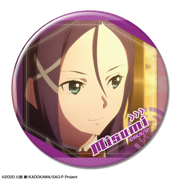 劇場版 ソードアート・オンライン 缶バッジ Ver.2 16(兎沢深澄/C