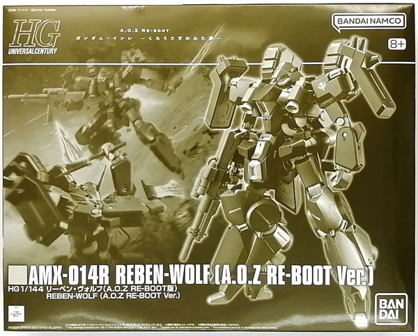 中古】(本体A-/箱B)HG 1/144 リーベン・ヴォルフ(A.O.Z RE-BOOT版