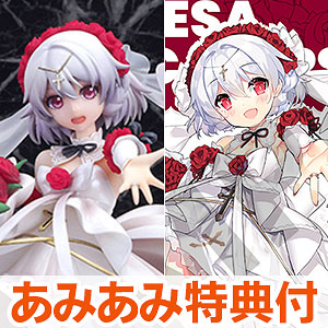 検索結果]-amiami.jp-あみあみオンライン本店-