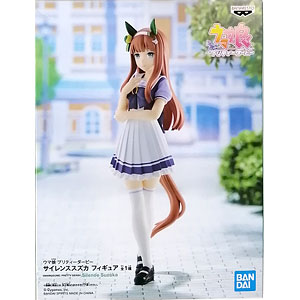 エクセレントモデルCORE 妖猿の屍術師 セイテン 1/8 完成品フィギュア