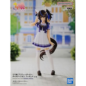 初音ミク -Project DIVA- F 2nd 鏡音レン スタイリッシュエナジーL Ver