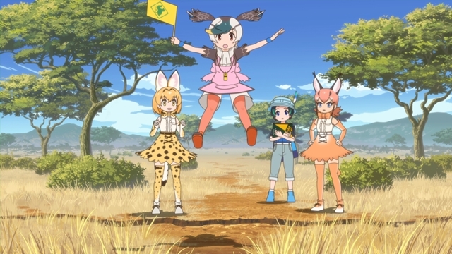 冬アニメ『けものフレンズ2』PV第2弾が公開 | アニメイトタイムズ