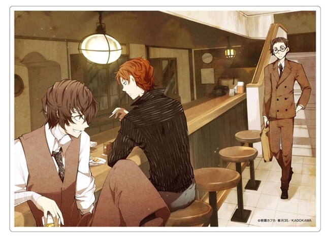 文豪ストレイドッグス』シリーズ最新刊＆外伝コミックスが12月4日同時