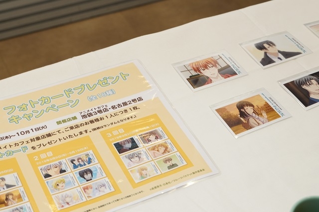 TVアニメ『フルーツバスケット』コラボカフェをレポート