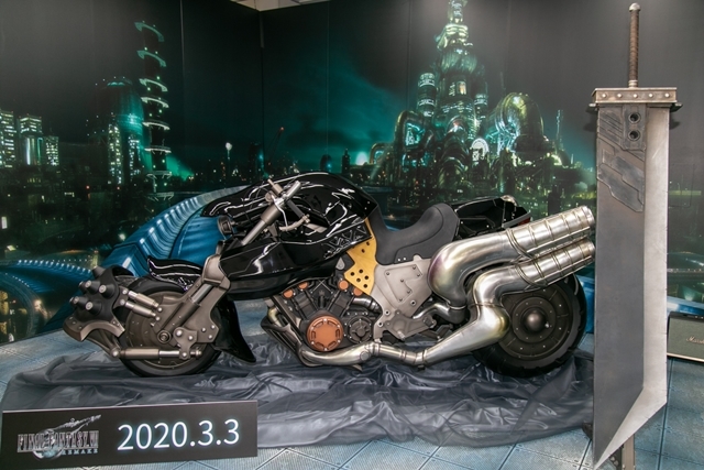 アニメイトで『FF7』のフェアが開催中 | アニメイトタイムズ