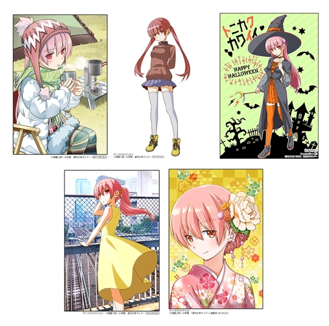 TVアニメ化記念「トニカクカワイイ複製原画展」が7月31日より開催決定