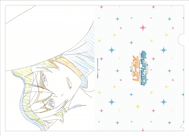 くじメイト」よりTVアニメ『あんスタ！』オンラインくじ第2弾が登場