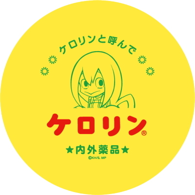 TVアニメ『ヒロアカ』さっぽろ雪まつりグッズの事後通販が販売決定