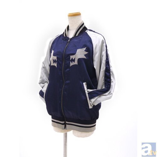 アニメ『キルラキル』纏流子モデルの本格スカジャン登場