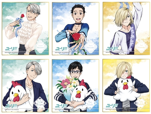 TVアニメ『ユーリ』×ローソンタイアップキャンペーンが実施