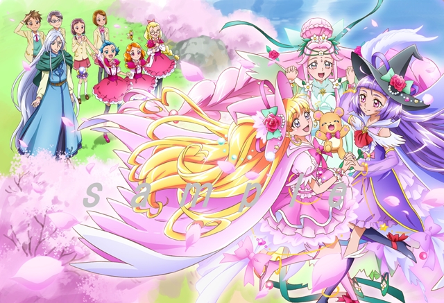 魔法つかいプリキュア！』BD第4巻のジャケット＆法人特典が公開