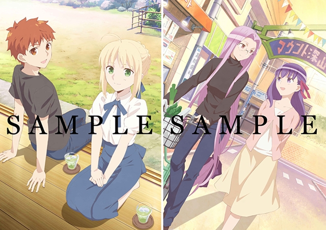 衛宮さんちの今日のごはん』BD＆＆DVD第三巻が12月5日発売決定