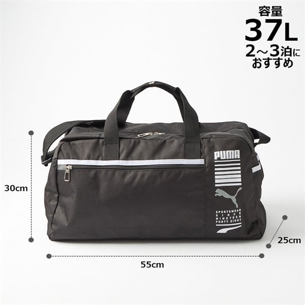 PUMA エリアスボストンバッグ 子供 入学 通学 大容量 | イオンスタイル