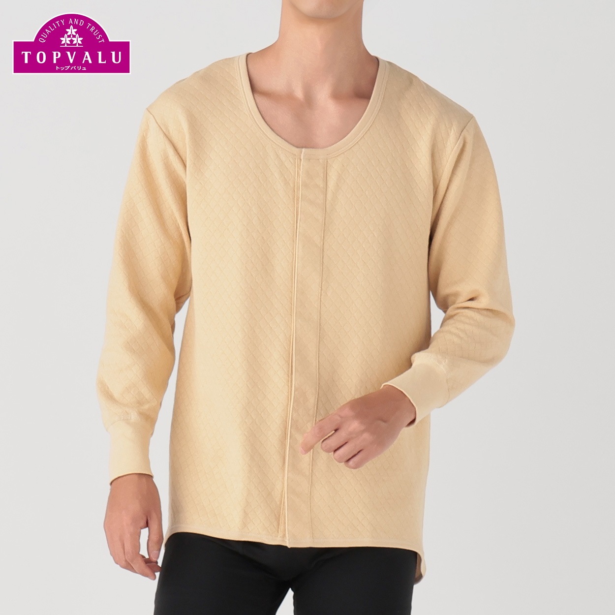 親切安心着 ソフトワンタッチテープ 綿100％ 半袖前開きシャツ2枚組