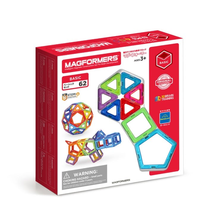 マグ・フォーマー ベーシックセット62ピース 4541356031615 3歳から
