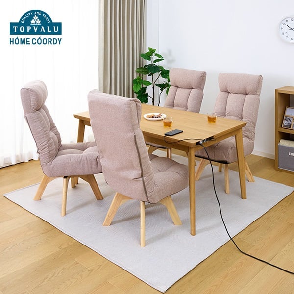 ホームコーディ 木のぬくもりを感じられる USBコンセント付き高脚