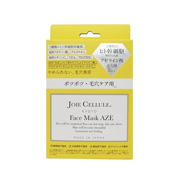 ジョワセリュール フェイスマスク AZE 7枚入 JOIE CELLULE グランジェ