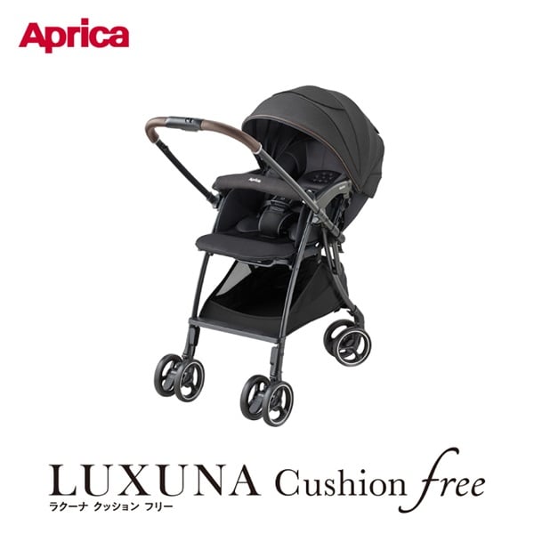 アップリカ ラクーナ クッション フリー AD ブラック 1ヶ月～ 両対面