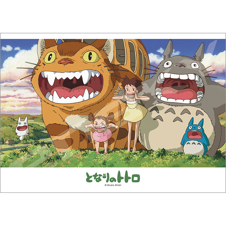 ジグソーパズル となりのトトロ 空にひびけ 108ピース (完成サイズ