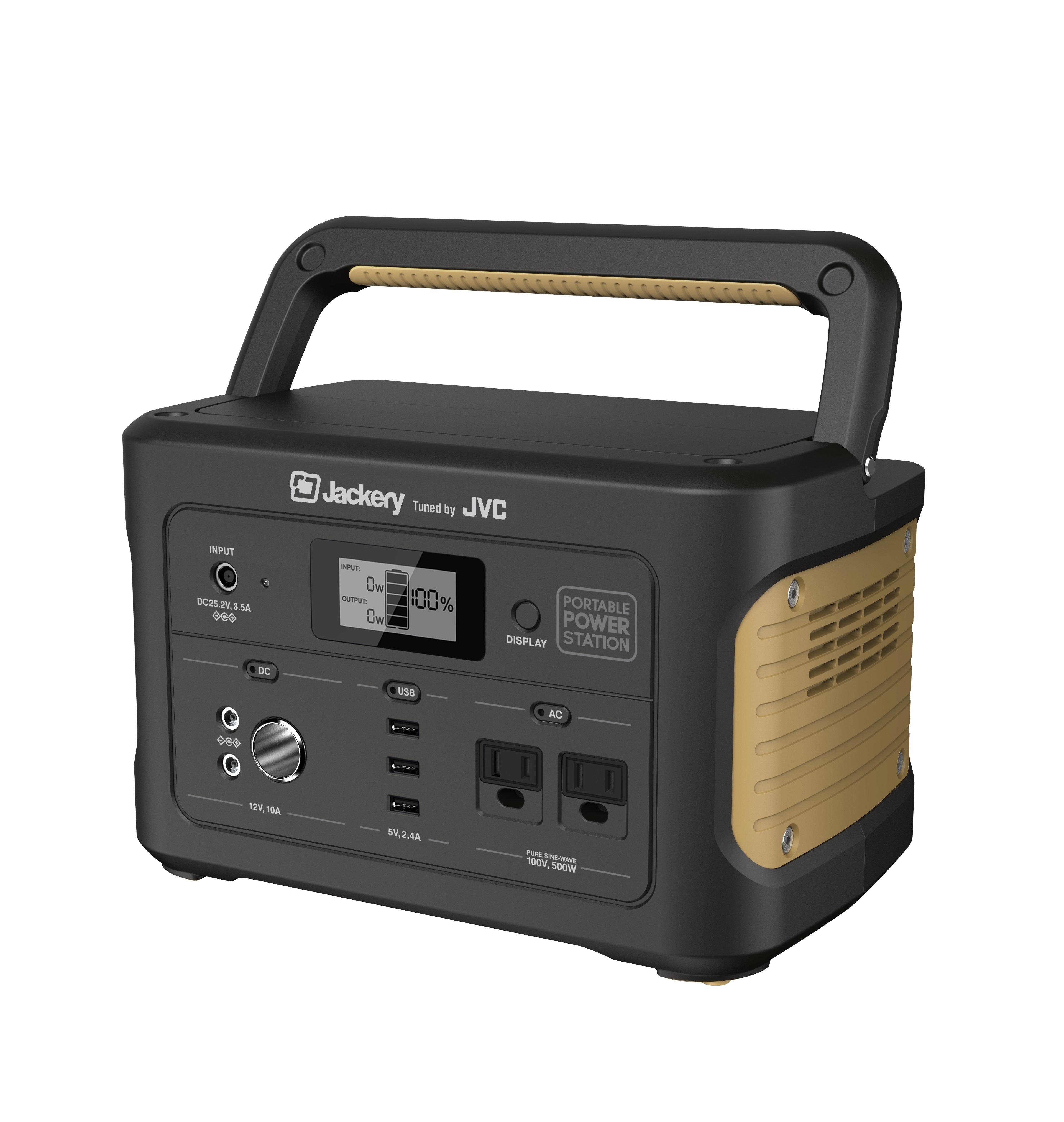 ポータブル電源（ | イオンスタイルオンライン 衣料品・暮らしの品を